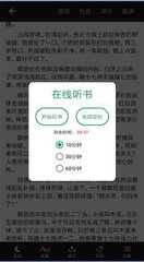 亚美手机版app